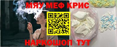сатива Гусев