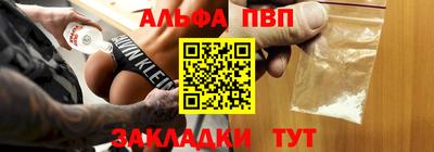 сатива Гусев