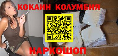 мет Гусиноозёрск