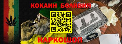 сатива Гусев