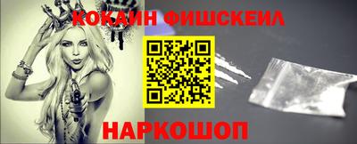 мет Гусиноозёрск