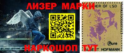 мет Гусиноозёрск