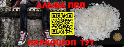 мет Гусиноозёрск