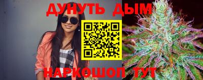кокаин Гусь-Хрустальный