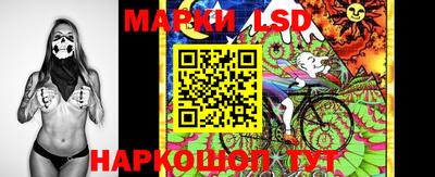 мет Гусиноозёрск
