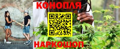 мет Гусиноозёрск