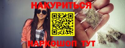 кокаин Гусь-Хрустальный