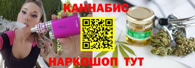 мет Гусиноозёрск