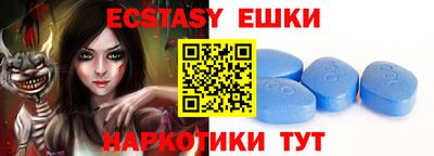 сатива Гусев