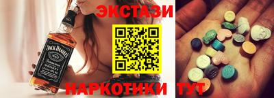 кокаин Гусь-Хрустальный