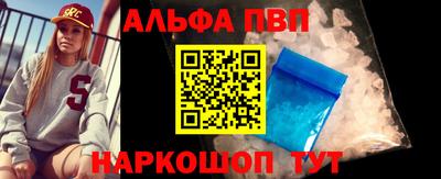 сатива Гусев