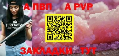 кокаин Гусь-Хрустальный