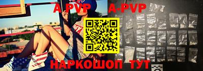 кокаин Гусь-Хрустальный