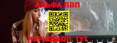 сатива Гусев