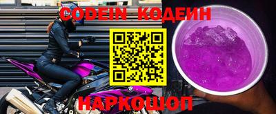 мет Гусиноозёрск