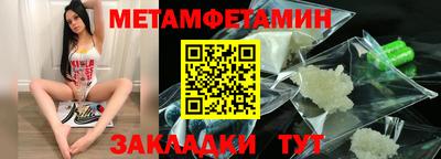 кокаин Гусь-Хрустальный