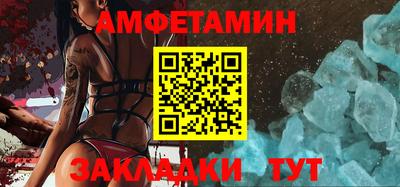 кокаин Гусь-Хрустальный
