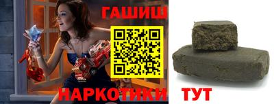 кокаин Гусь-Хрустальный
