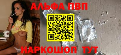 мет Гусиноозёрск