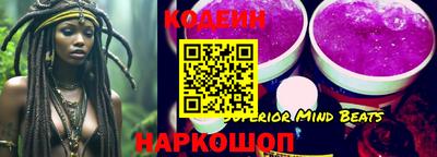 мет Гусиноозёрск
