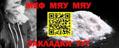 кокаин Гусь-Хрустальный