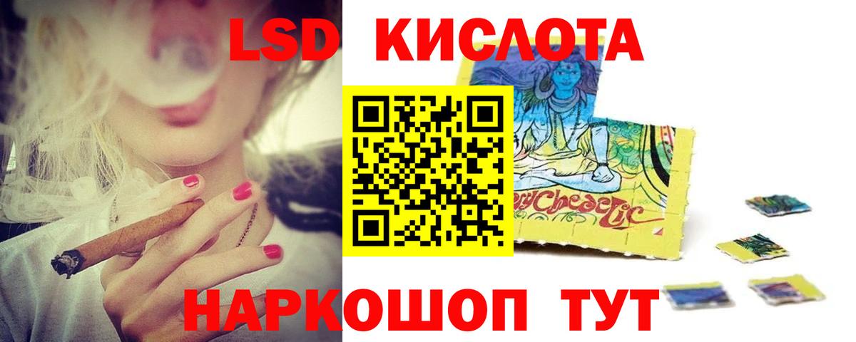 Экстази  Междуреченск  Меф кристаллы  ГАШИШ  Вход с VPN  Бошки Шишки  Cocaine 
